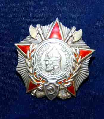 Details about  / Medal ORDER Cross Alexander Nevsky for special merits MEDALS BADGE PINS AWARD