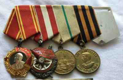 Order Of Lenin & Red Banner Sovet Officer Medal Grouping