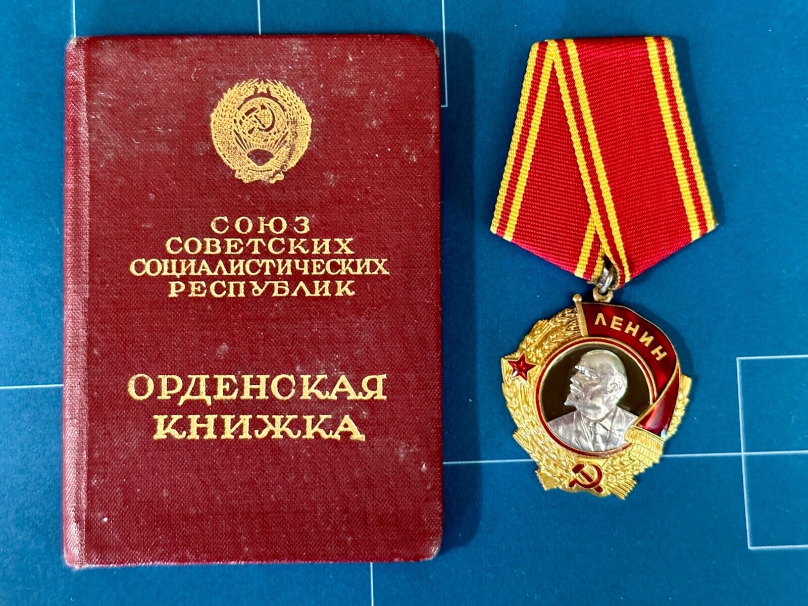 Soviet Russian USSR Gold & Platinum ORDER OF LENIN  #177258 w/Original Document