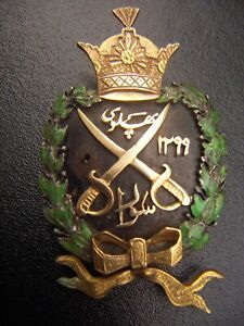 PAHLAVI ROYAL IMPERIAL IRAN COSSACK MILITARY CAVALRY GOLD BADGE MEDAL VERY RARE!