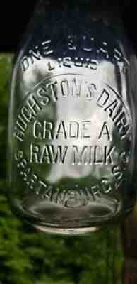 Nice Quart Hughston's Dairy Spartanburg South Carolina