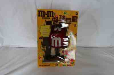 M&M'S- **RARE** RED M&M BASKETBALL PLAYER CANDY DISPENSER- NEW IN BOX- HONG KONG