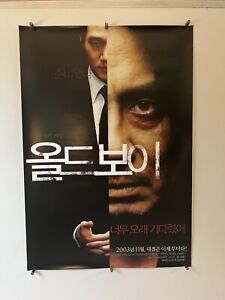 OLDBOY  1sh South Korean '03 Chan-wook Park Korean revenge crime thriller !