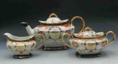 Vintage Moriyama Mori-Machi Japanese Porcelain Teapot Creamer & Sugar Bowl