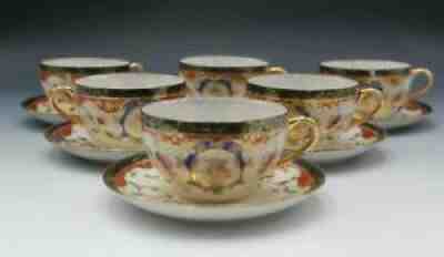 Vintage Moriyama Mori-Machi Japanese Porcelain Set of 6 Teacups & Saucers