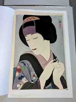 Original Japanese Woodblock Print, Yoshikawa kanpo, Kataoka Gado, Shin Hanga