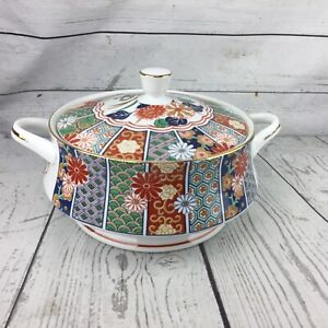 Arita Imari Covered Dish Serving Porcelain Casserole Handles Lid Fan Vtg Tureen