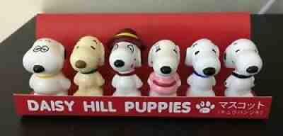 Peanuts Memorabilia Collectibles : Daisy Hill Puppies Set 6 Value