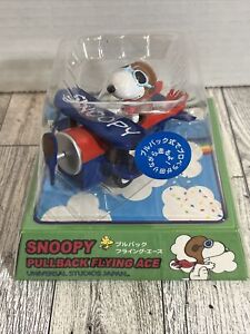 RARE Universal Studios Japan Snoopy Pullback Flying Ace Peanuts Red Plane