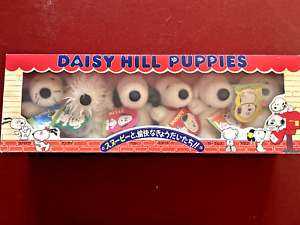 オラフ　Daisy Hill Puppies セット　　OLAF　　　レア Peanuts Memorabilia Collectibles : Daisy Hill Puppies Set 6 Value