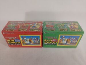 Pokemon Mario And Luigi Pikachu XY Promo Special Box Set