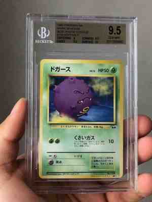 1999 BECKETT POKEMON SNAP 64 KOFFING BEST PHOTO CONTEST MARIO STADIUM GMINT 9.5