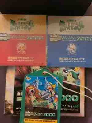 Pokemon Collectibles : Rally Value Guide - Price List | Pokemon ...