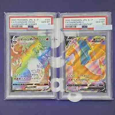 Pokemon Card PSA 10 GEM MINT 2020 Japanese Charizard V SR & VMAX HR SET