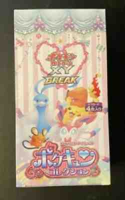 pokemon trick or trade booster packs Amazon.com: Pokemon TCG Booster Bundle- Trick or Trade : Toys & Games