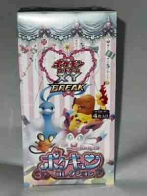 pokemon first edition booster pack for sale Pokémon Booster Box Scarlet & Violet Journey Together – Otaku Bay main image 1