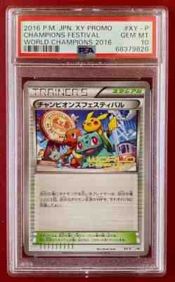 PokÃ©mon Champions Festival World Championships Japanese 2016 PSA 10 Gem Mint XYP