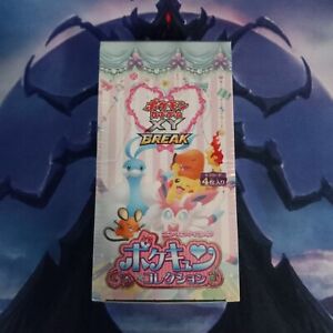 pokekyun booster box POKEMON 151 BOOSTER BOX (JPN) main image 0