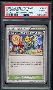 Pokemon PSA 10 Japanese Champions Festival World Championships 2016 Worlds Promo