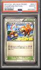 2013 BW-P Champions Festival Promo Pokemon TCG Card PSA 10 Gem Mint