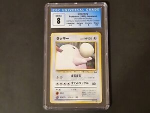 1999 Pokemon Snap Chansey 64 Mario Stadium Best Photo Contest Trophy Prize Promo
