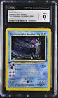CGC 9 Shining Gyarados GERMAN Neo Revelation 1st Edition 65/64 Holo Pokemon Card
