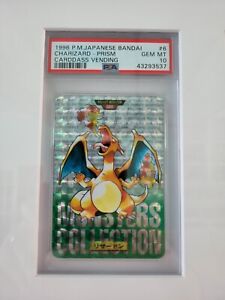 Pokemon Collectibles : Bandai