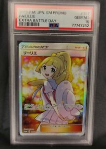 Lillie 397 Extra Battle Day Promo PSA 10  Japanese Pokemon  #397/SM-P