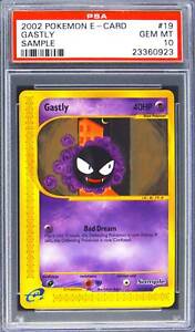 PSA 10 GEM MINT Gastly 019/093 Sample E Reader (Japanese Back) Pokemon Card - Sold for $2,500.00 | Pokemon Price Reference PSA 10 GEM MINT Gastly 019/093 Sample E Reader (Japanese Back) Pokemon Card - Sold for $2,500.00 | Pokemon Price Reference