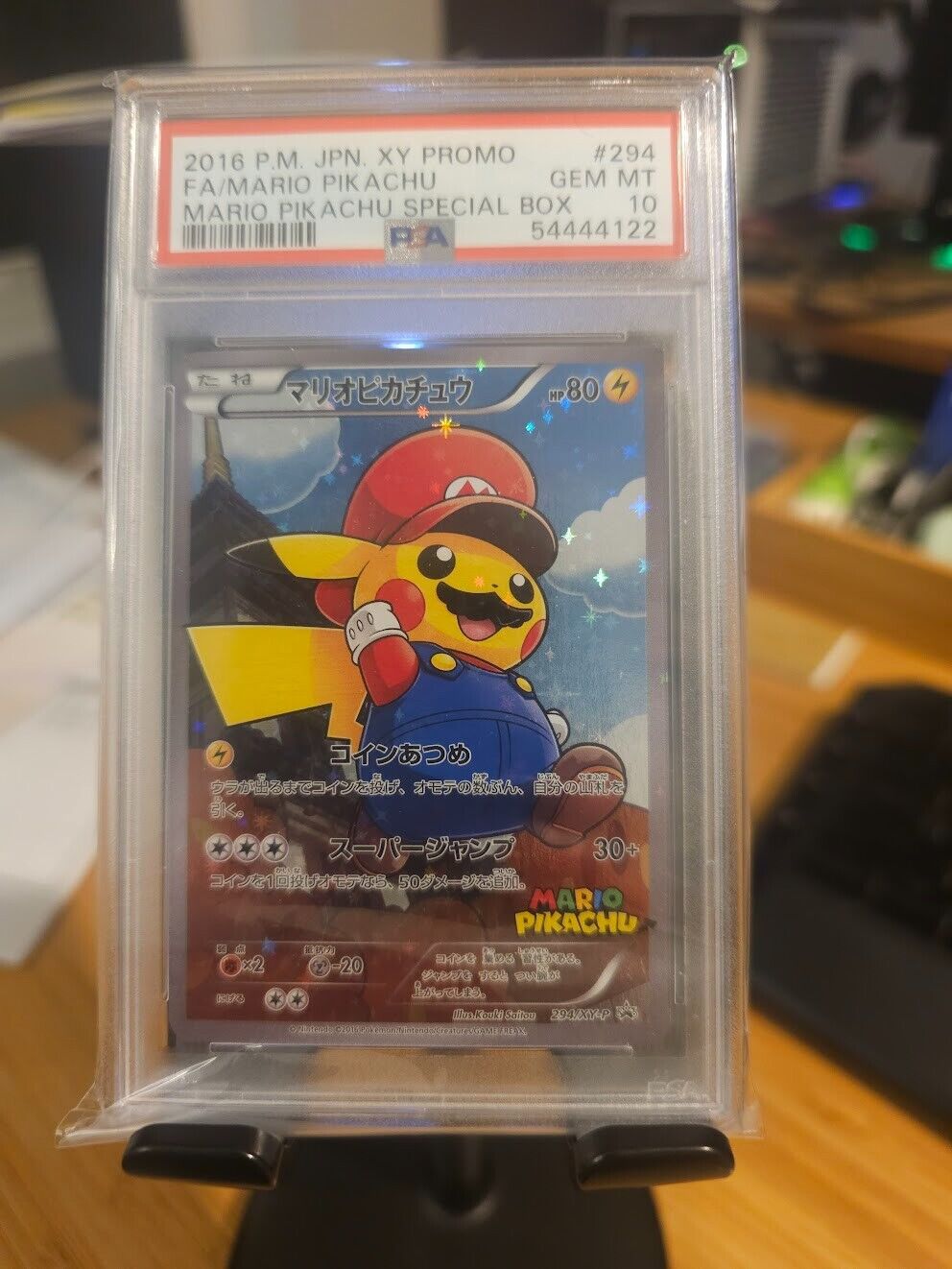 2016 POKEMON JAPANESE XY PROMO Mario Pikachu #294 PSA 10 GEM MINT