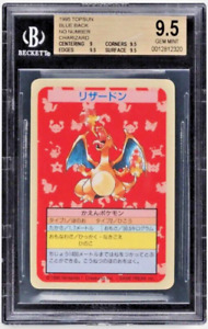 1995 Pokemon Japanese Topsun Blue Back No Number Charizard BGS 9.5 GEM MINT