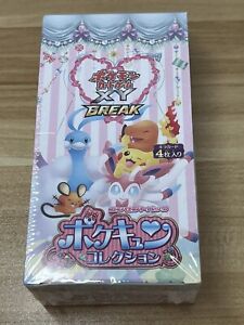 pokemon cp3 card list Pokémon Card Terapagos ex - Stellar Miracle main image 0