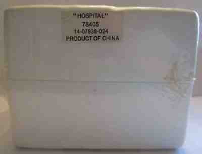 HTF NEVER OPENED PRECIOUS MOMENTS TENDER LOVING CARE HOSPITAL VILLAGE 78405 COA