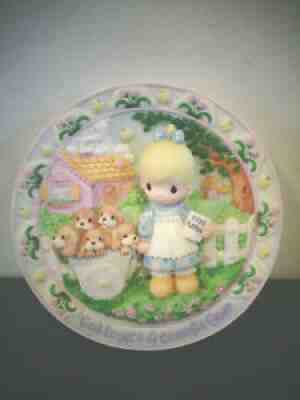 PRECIOUS MOMENTS SCULPTED PLATE SHARING MOMENTS GOD LOVES CHEERFUL GIVER PUPPIES