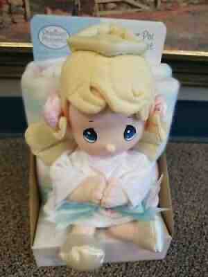 PRECIOUS MOMENTS PRAYER PAL PLUSH DOLL AND BLANKET Says Bedtime Lords Prayer Pal