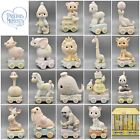 Precious Moments Vintage Birthday Series Train (Age 0 to 16) - Lot of 18 pcs