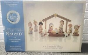 PRECIOUS MOMENTS 30TH ANNIVERSARY DELUXE COLLECTOR'S EDITION 13 PC NATIVITY SET