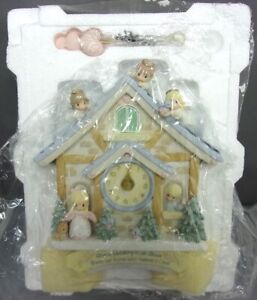 Precious Moments Bradford Exchange 2006 Enesco Moments of Love Cuckoo Clock