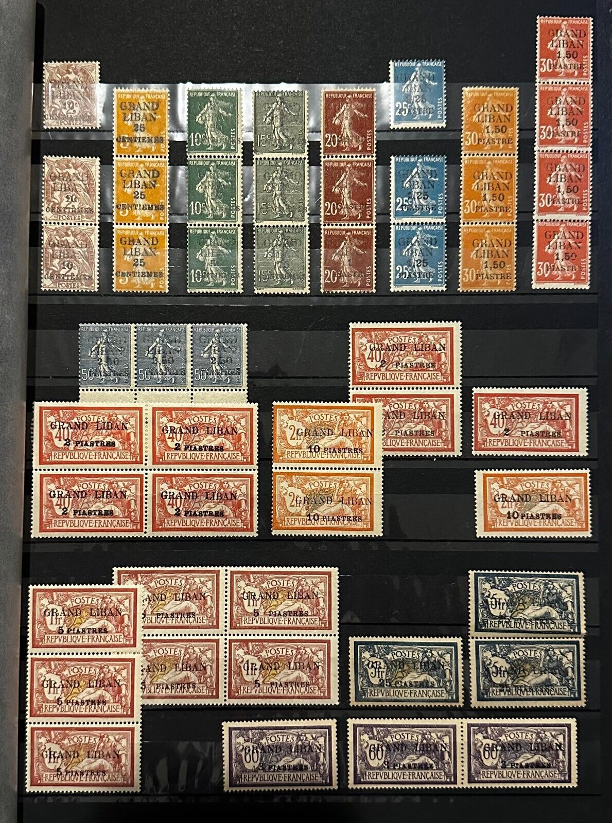 Lebanon/Liban stamps collection, Mint. Many complete sets. Many blocks of fours.