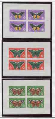 FAUNA_0615 1969 Cambodia Butterflies 3*4 IMPERFORATE SHEET ESSAY PROOF RARE MNH