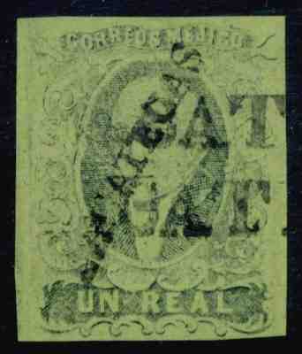 yu03 Mexico #7 1r 1861 Zacatecas Sz 1849 double strike Est $10-20 VF Beauty