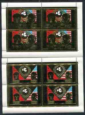 CAMBODIA 1972 MI# 348 AB gold foil block of 4 Mao Tse-Tung CHINA R. Nixon USA RR