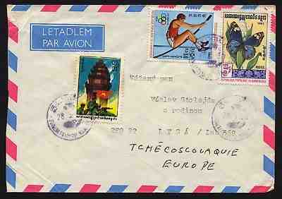 CAMBODIA Kampuchea 1983 to CSSR Cover, FIRST Stamp After Khmer Regime, Scarce 