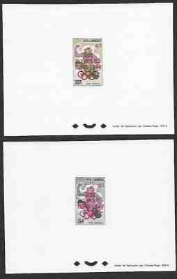 Cambodia 1964 Olympics ovpt on Hanuman Airmails imperf deluxe proof sheets (4)