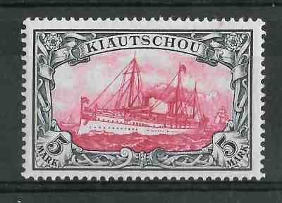 KIAUTSCHOU GERMAN COLONIES 1901 Mint LH 5 M Michel #17 CV €280 VF