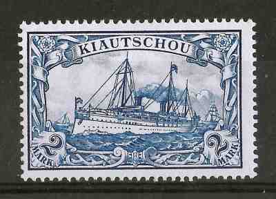 KIAUTSCHOU GERMAN COLONIES 1901 Mint LH 2 M Michel #15 CV €100