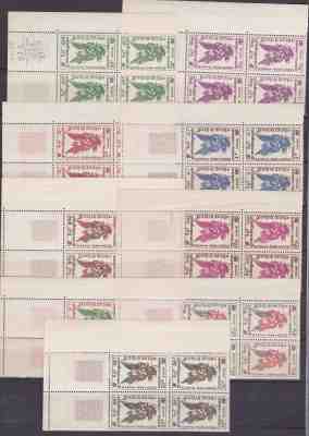 CAMBODIA 1953 AIR SET Bloc of 4 NH VF