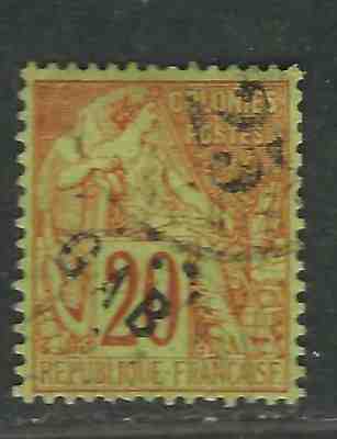 France Gabon Stamps 3 Yv 3 25c on 20c Brick on green Used V/VF 1886 SCV $75.00