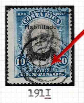 Costa Rica Scott 83d Perf 14x14 Third Roman 1 USED SUPER RARE