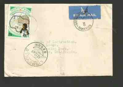 RARE 1969 BIAFRA SECESSION COMMERCIAL COVER TO US LIBREVILLE GABON P.O. TRANSIT